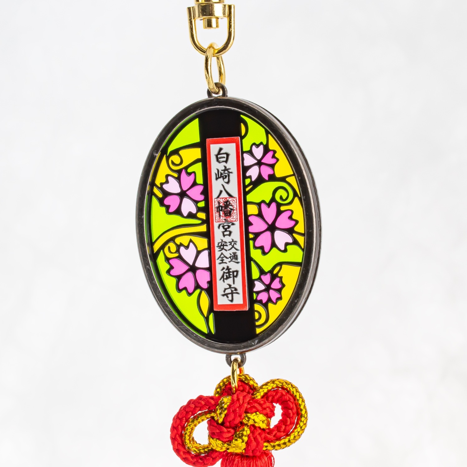 ステンド型 交通安全お守り 吸盤タイプ レッド｜白崎八幡宮