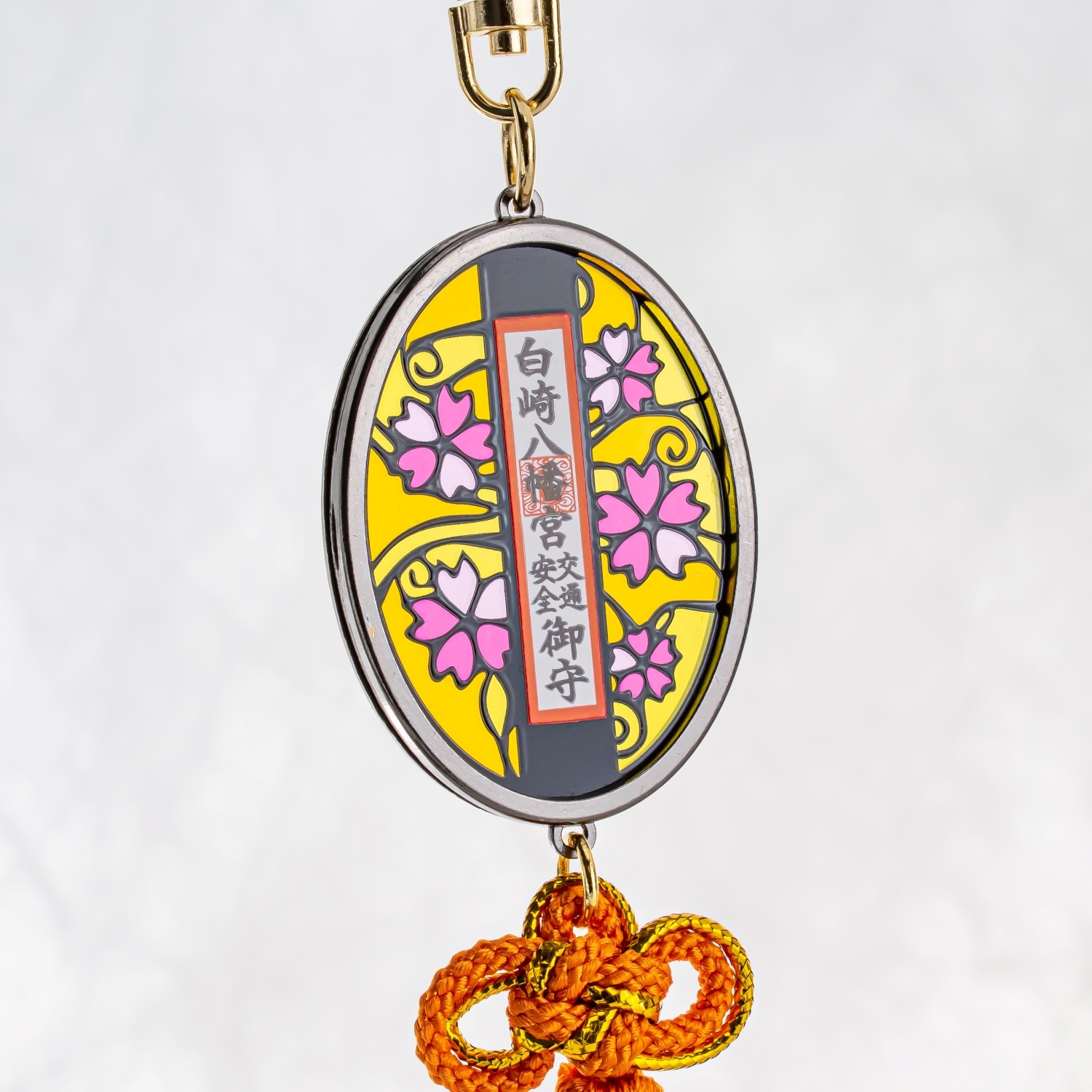 ステンド型 交通安全お守り 吸盤タイプ オレンジ｜白崎八幡宮