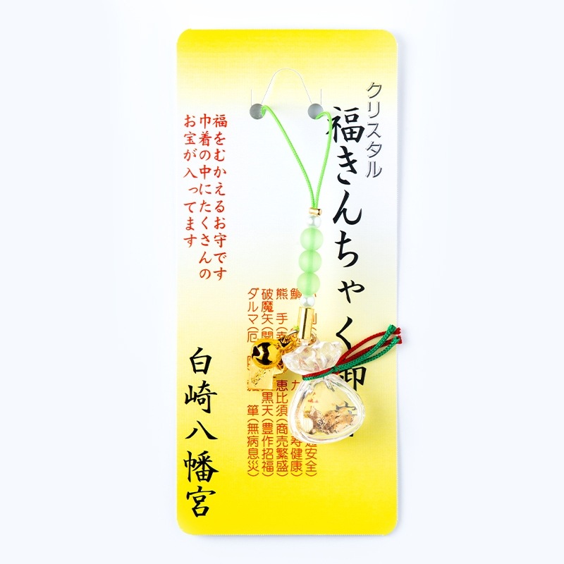 金袋 きんちゃく袋 貯金箱 招財進宝 福 金運 財運 樹脂製 18cm 金袋 きんちゃく袋 貯金箱 招財進宝 福 金運 財運 樹脂製 18cm