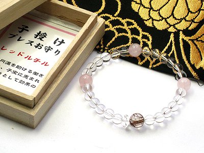 レッドルチル　スターカット　ブレスレット　天然石　パワーストーン imgrc0081517029.jpg