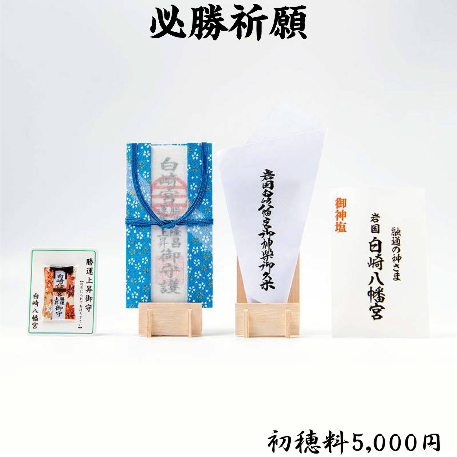 【超お得3個セット❤️】話題の生酵素❤️OMX3年発酵❤️美容と健康に最適 超お得3個セット❤️】健康維持＆美容効果に抜群の生酵素❤️OMX3年