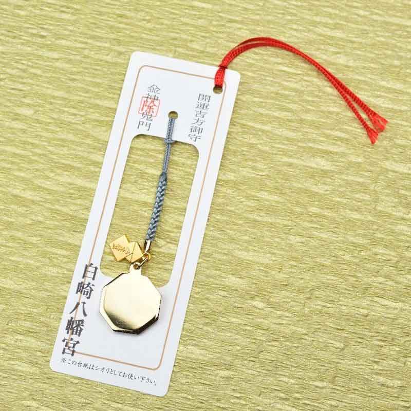 新潟 ササダンゴン キャラクター 開運 お守り根付 ササダンゴングッズ | ササダンゴンの新潟日和