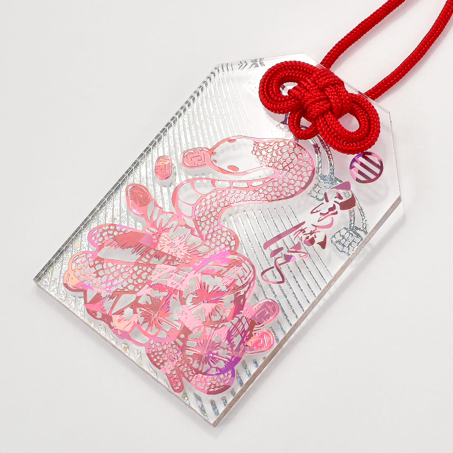 キラキラ輝く 白へびきらら守【青箔/桃箔】｜白崎八幡宮