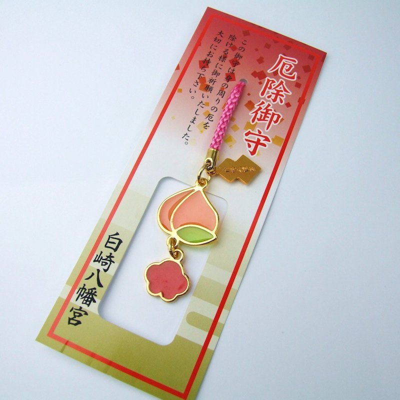 厄除ステンドお守り【桃】｜白崎八幡宮