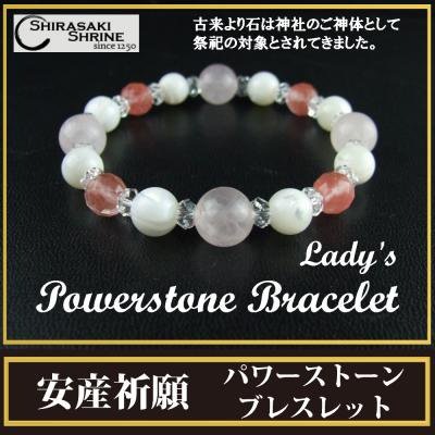 パワーストーン　ハンドメイド　ブレスレット パワーストーンブレスレット 数珠ブレスレット アメジスト 8mm 天然石