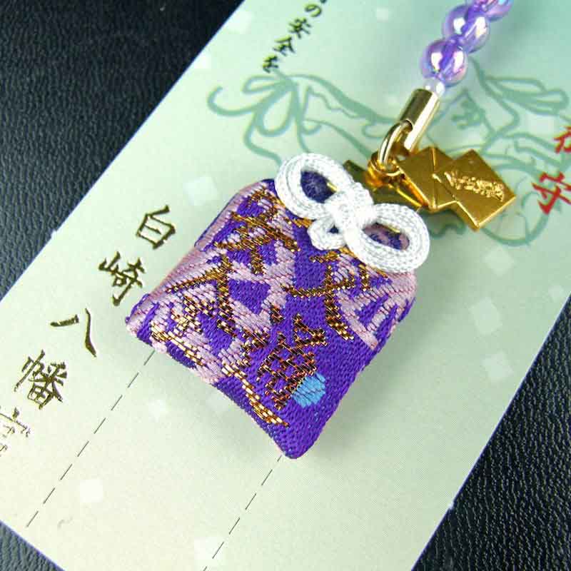犬夜叉　グッズ大量出品中　期間限定　数量限定　神田明神　お守り 61CJi+yiu8L._UF350,350_QL50_.jpg