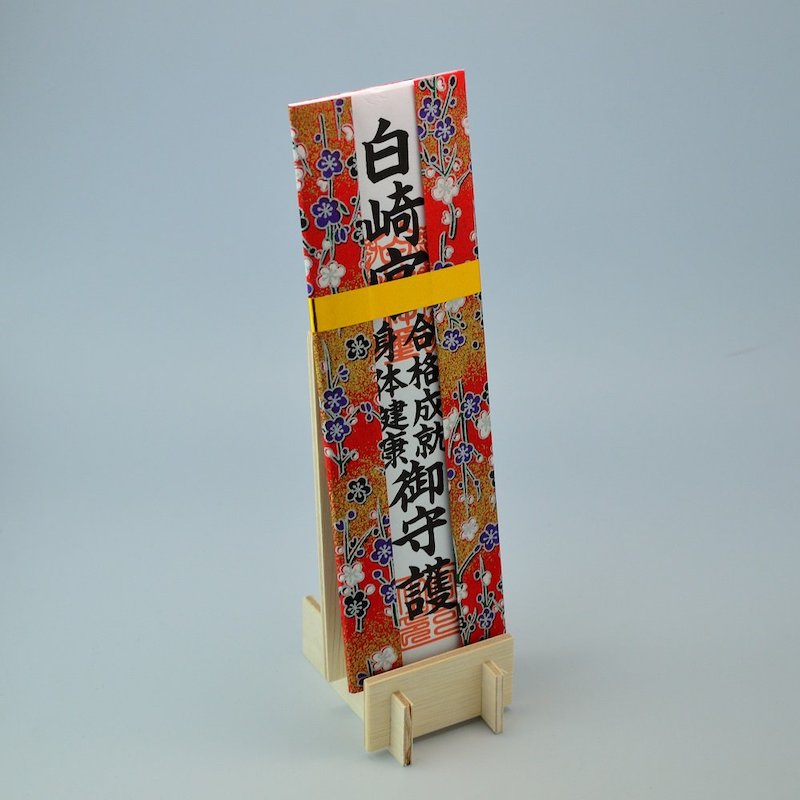 岩国鎮座の神社で合格祈願！合格成就・身体健康千代紙札★７寸札★受験生や資格取得者にオススメ★