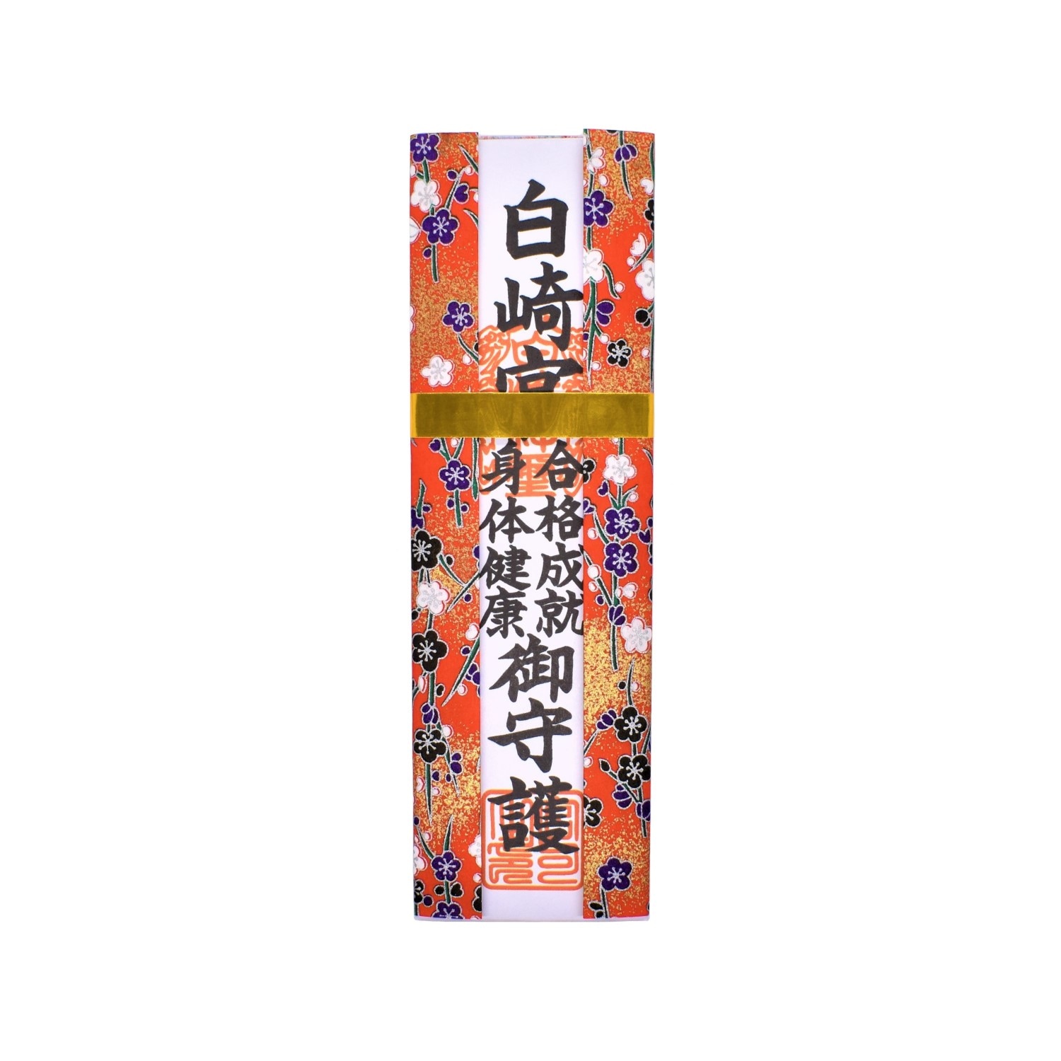 岩国鎮座の神社で合格祈願！合格成就・身体健康千代紙札★７寸札★受験生や資格取得者にオススメ★