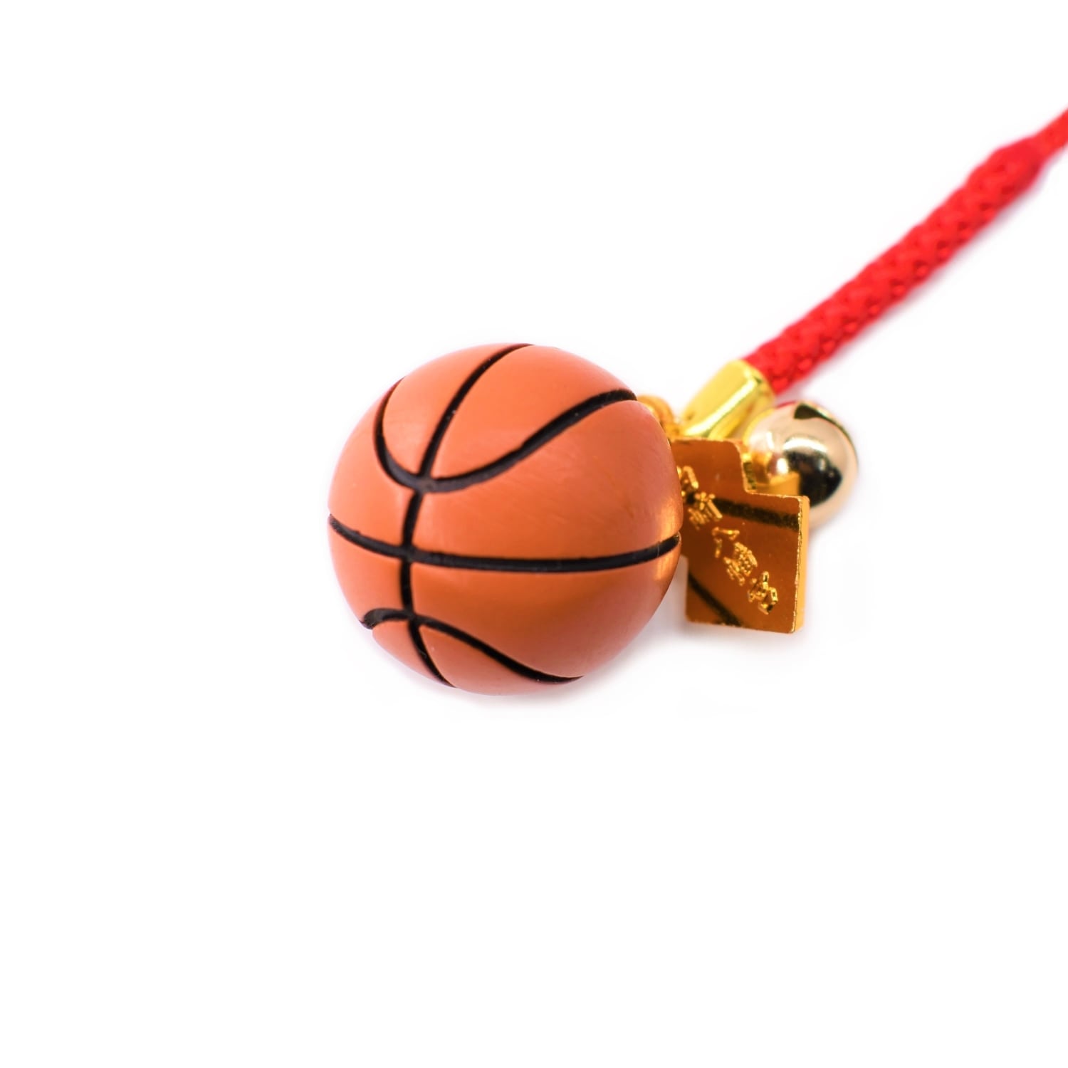 スポーツ上達お守り バスケットボール（籠球）｜白崎八幡宮