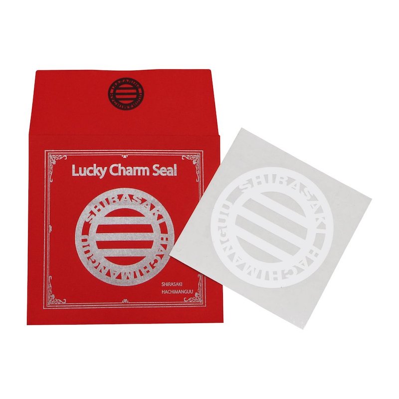 交通安全 白崎宮オリジナル 開運カッティングステッカー(白) 神社で祈願済み/お清め・お祓い済み