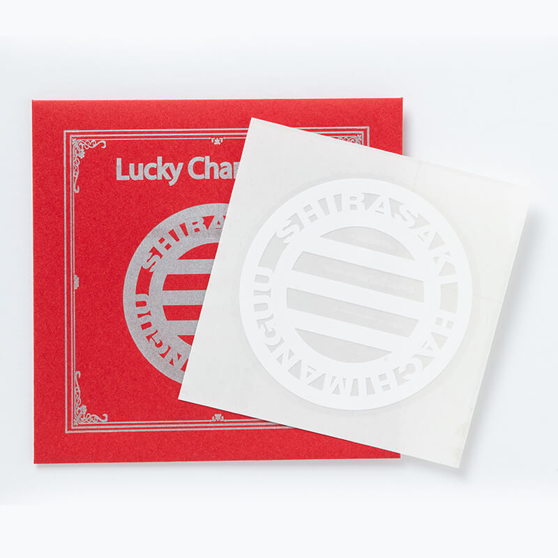 交通安全 白崎宮オリジナル 開運カッティングステッカー(白) 神社で祈願済み/お清め・お祓い済み