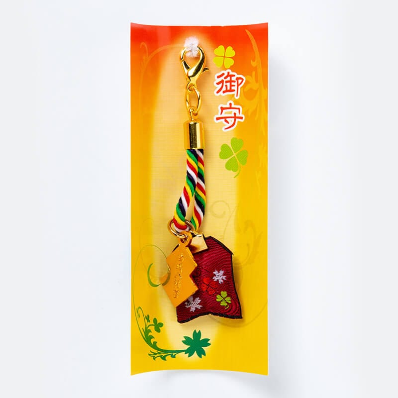 世界最小のお守り 開運 赤色 福豆 ｜白崎八幡宮