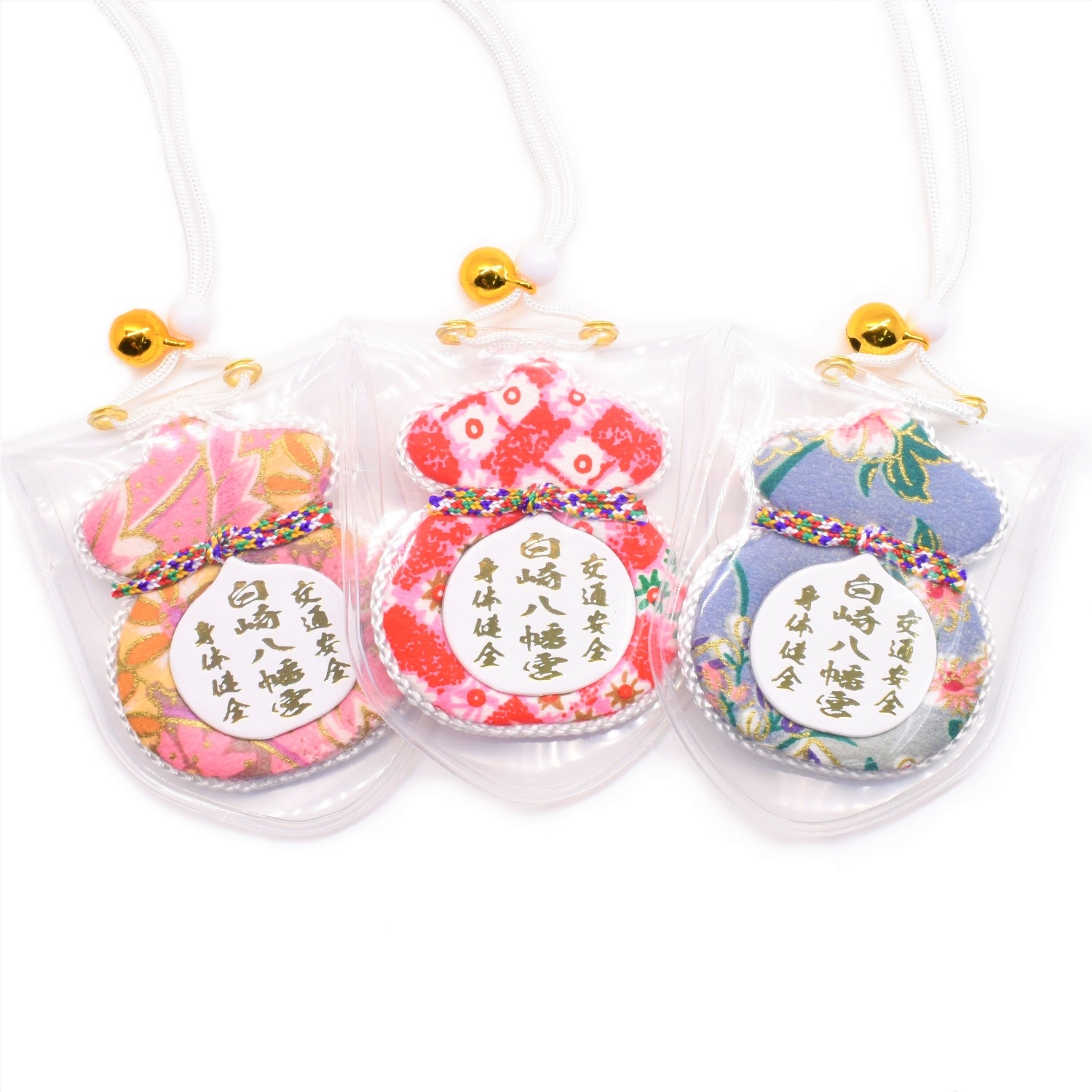 身体健全　交通安全　和紙宝つぼお守り