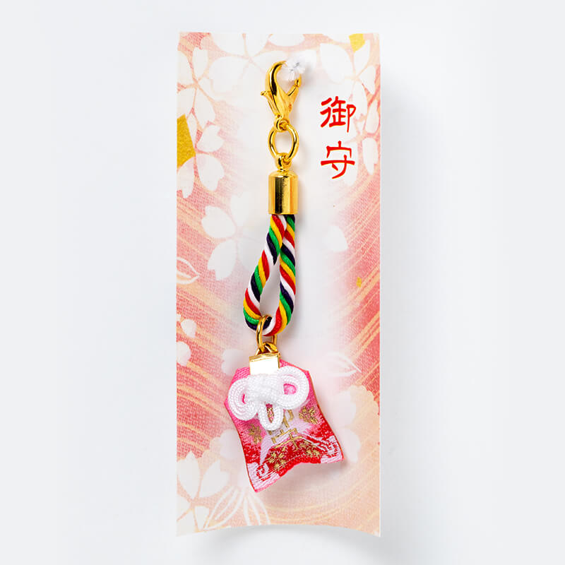 世界最小のお守り 開運 ピンク 福豆 ｜白崎八幡宮