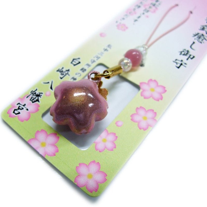 幸福・癒し 桜鈴癒しお守り ストラップ 桜のカタチ 水琴窟の音｜白崎八幡宮