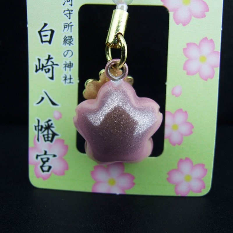 私物★優しさと思いやり幸せのストラップ 私物☆優しさと思いやり幸せのストラップ