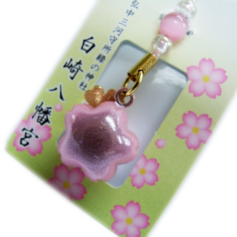 私物★優しさと思いやり幸せのストラップ 私物☆優しさと思いやり幸せのストラップ