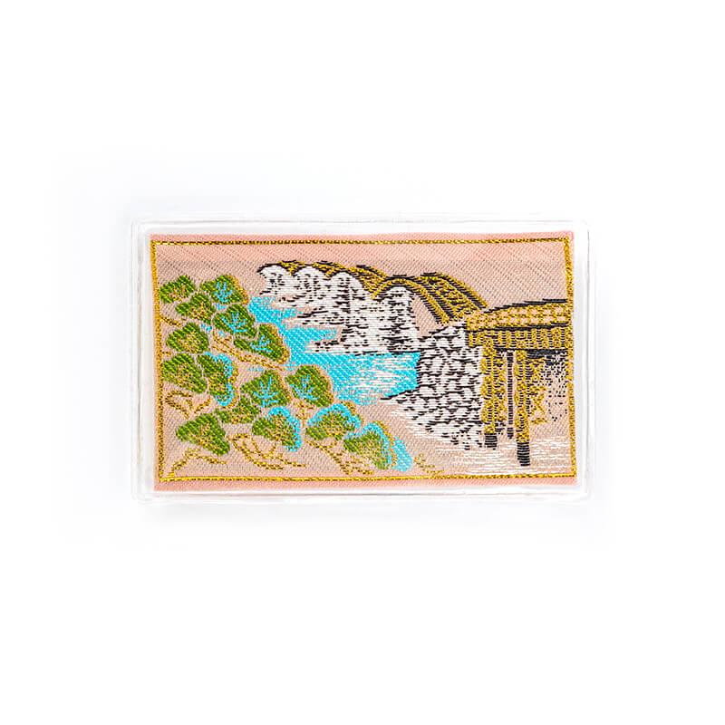 【希少】物欲退散お守り Amazon.co.jp: [高野山 宗泉寺] 身代り 不動明王 お守り 交通