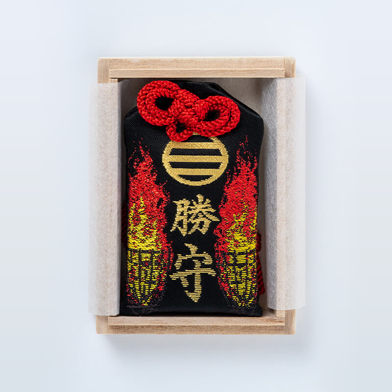 勝運上昇！勝守（桐箱入り/黒） スポーツや受験・勝負事に 神社で祈願済み/お清め・お祓い済み