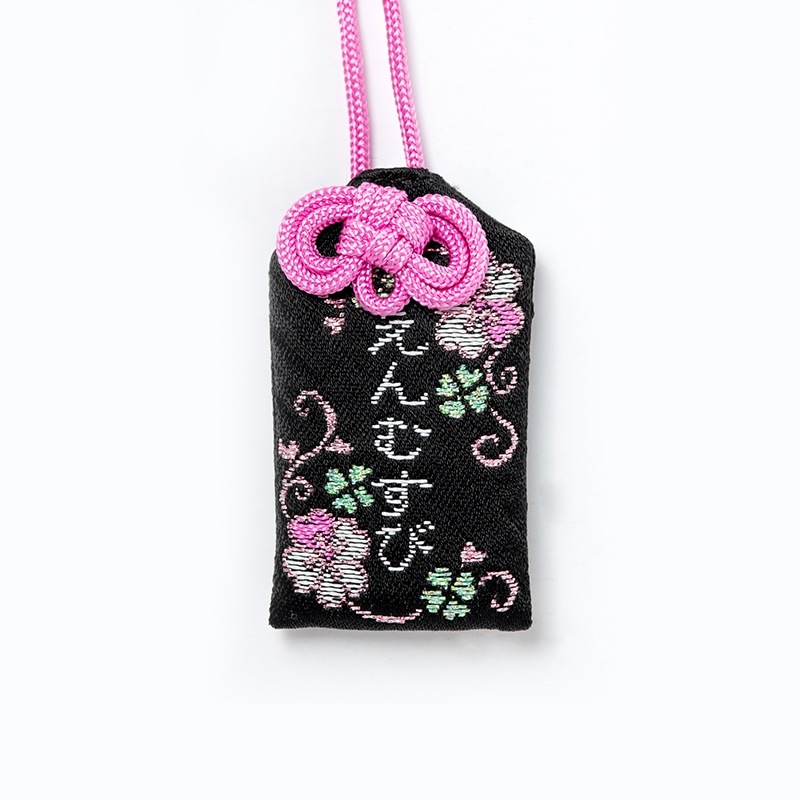 えんむすびお守り（ピンク） 肌守りタイプ　神社で祈願・祓い清め済み