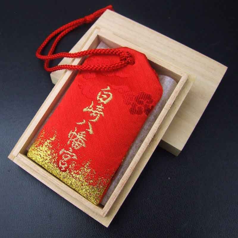 勝運上昇！勝守（桐箱入り/赤） スポーツや受験・勝負事に 神社で祈願済み/お清め・お祓い済み