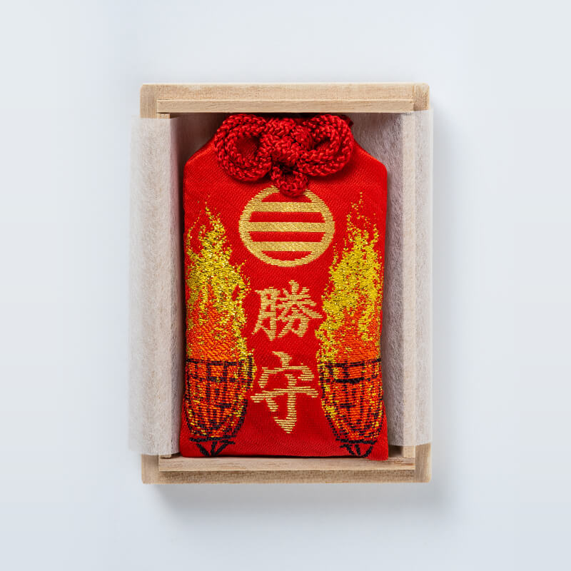 勝運上昇！勝守（桐箱入り/赤） スポーツや受験・勝負事に 神社で祈願済み/お清め・お祓い済み