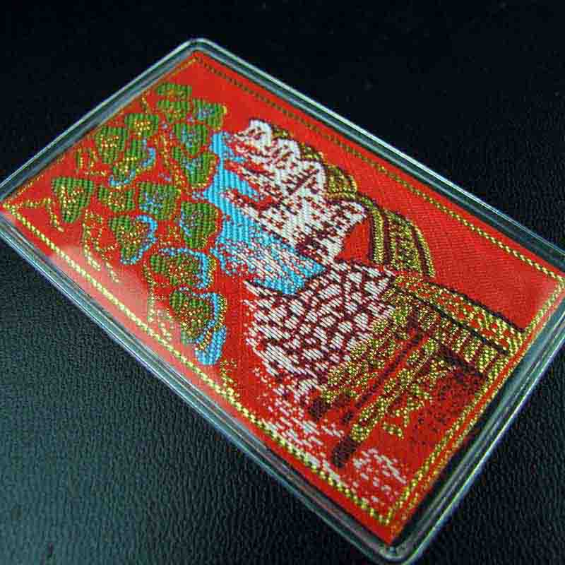 交通安全 錦帯橋 鳳凰 お守り（赤）カードタイプ　神社で祈願・祓い清め済み