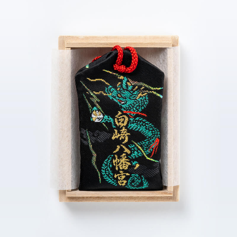 勝運上昇！必勝お守り（桐箱入り/黒） スポーツや受験・勝負事に　神社で祈願済み