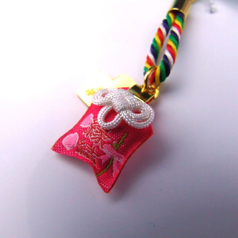 世界最小のお守り 縁結び 福豆 ｜白崎八幡宮