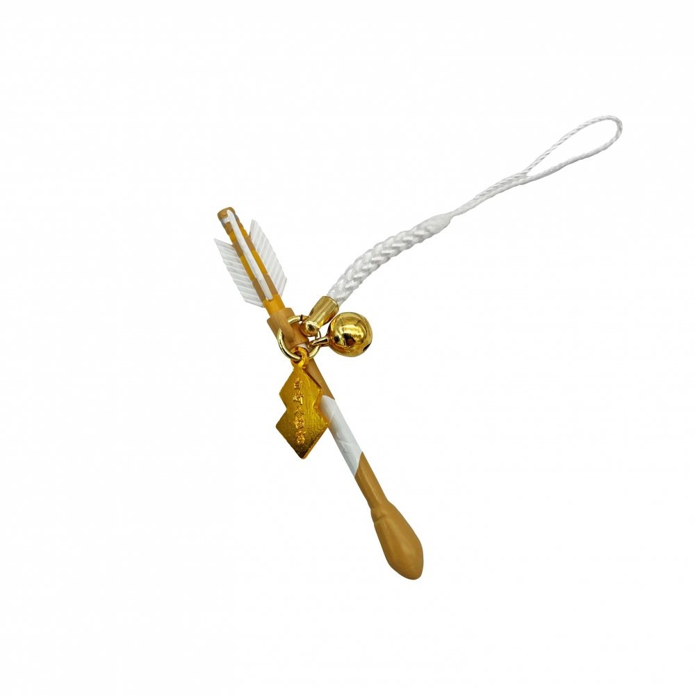 厄除けの矢守り (白) ｜白崎八幡宮