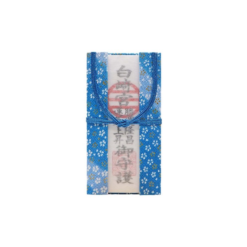 白崎八幡宮・お札　勝運隆昌・運気上昇　御守護　ちりめん札 / 同系色水引付き / 桜の花びら柄　