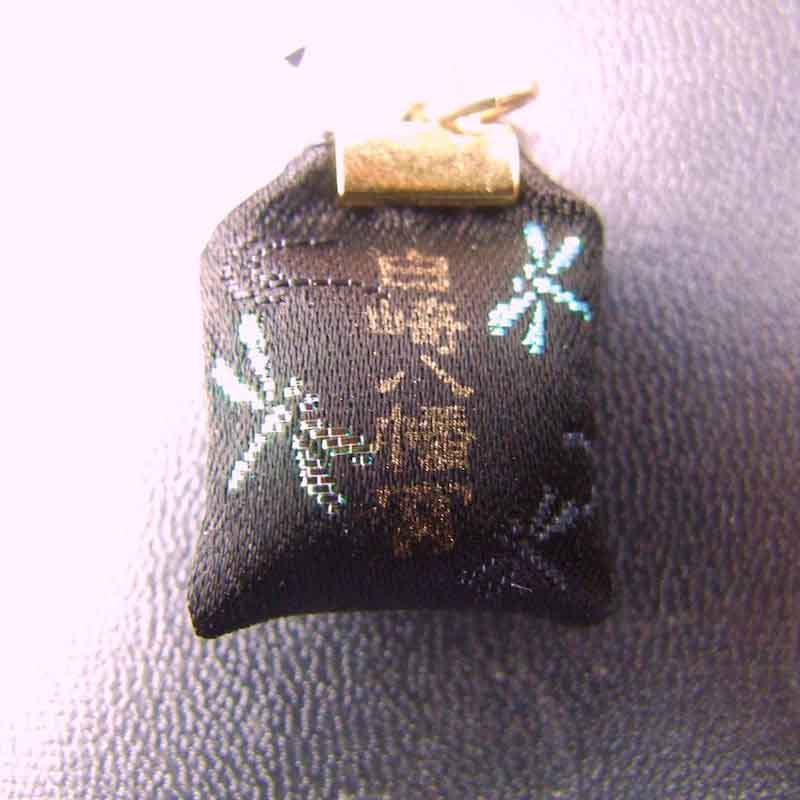 勝守　輝きお守り ストラップタイプ　神社で祈願・祓い清め済み