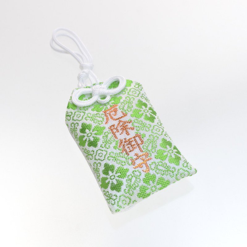 開運招福 厄除お守り（グリーン） 肌守り｜白崎八幡宮