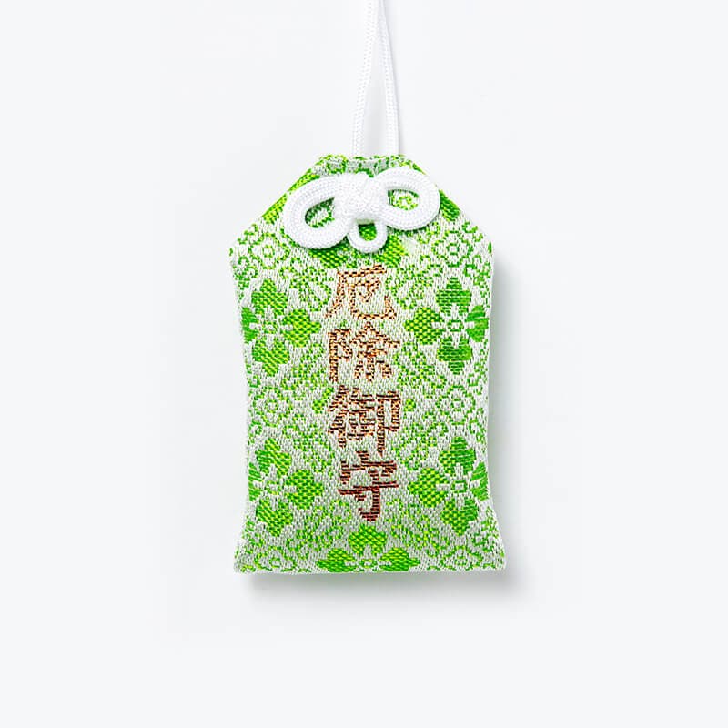 開運招福 厄除お守り（グリーン） 肌守り｜白崎八幡宮