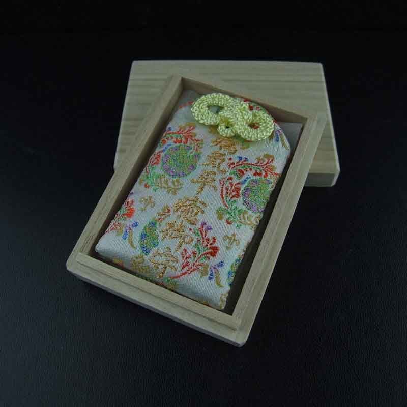 病気平癒・身体健康 お守り 桐箱入り 神社で祈願・祓い清め済み