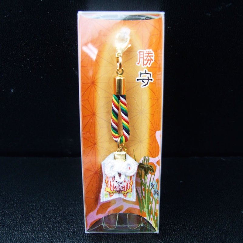 お守り 交通安全三つ折錦お守り【赤】☆吊り下げ紐タイプ☆｜白崎八幡宮