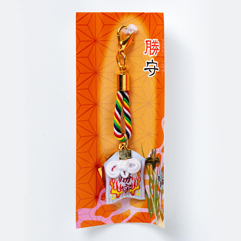 世界最小のお守り 勝守 福豆 　神社で祈願・祓い清め済み