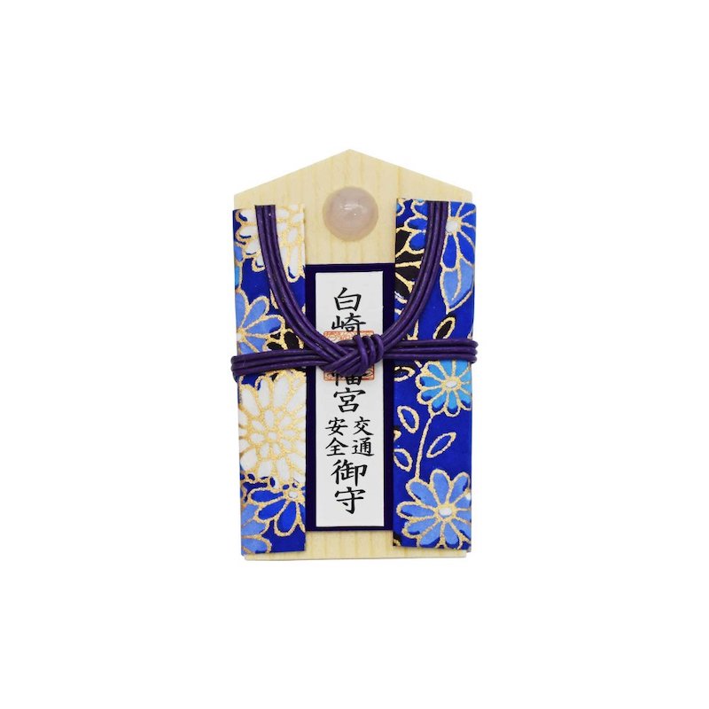 交通安全 パワーストーン埋込み型お守り（白瑪瑙）｜白崎八幡宮