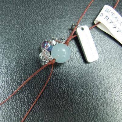 コミュニケーションをサポート！【アクアマリン】3月の誕生石