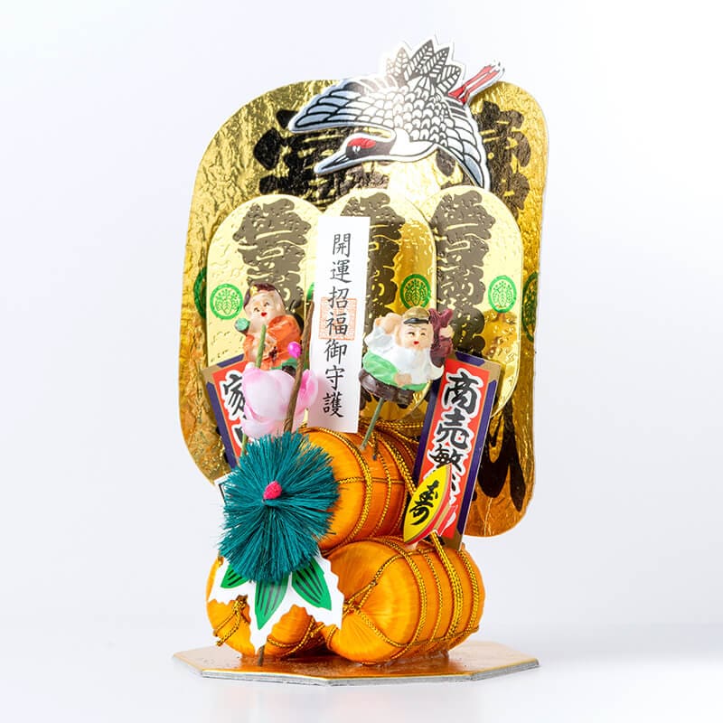 二福（小判） ペット（中）｜白崎八幡宮