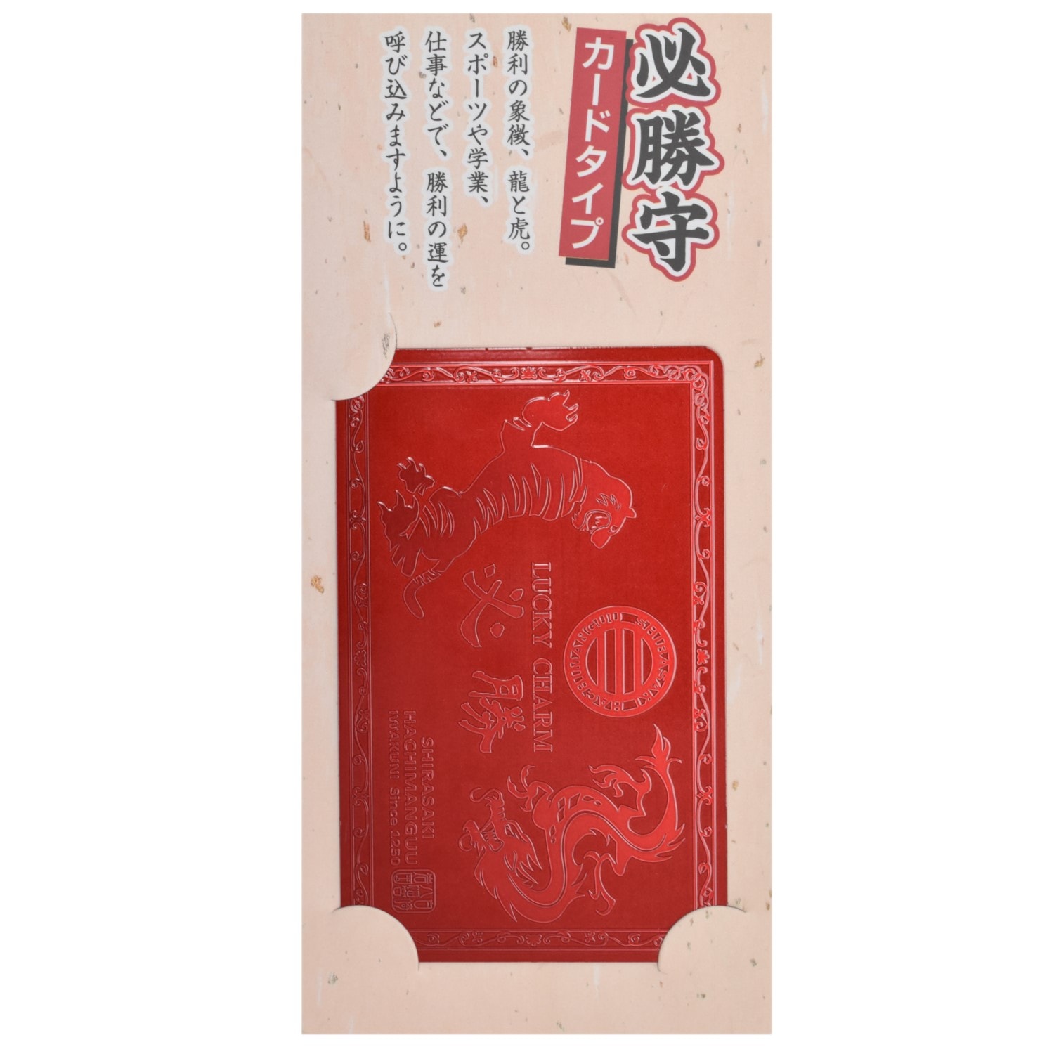 金属製の壺　花瓶　骨董品　龍と虎 金属製の壺 花瓶 骨董品 龍と虎 骨董品・茶道具・美術品・お