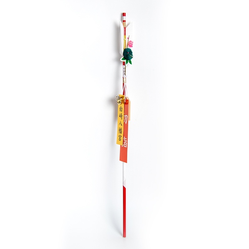 破魔矢 70cm 赤矢 令和7年/巳年/開運・金運・財運UP/縁起物/OY-0617　神社で祈願済み