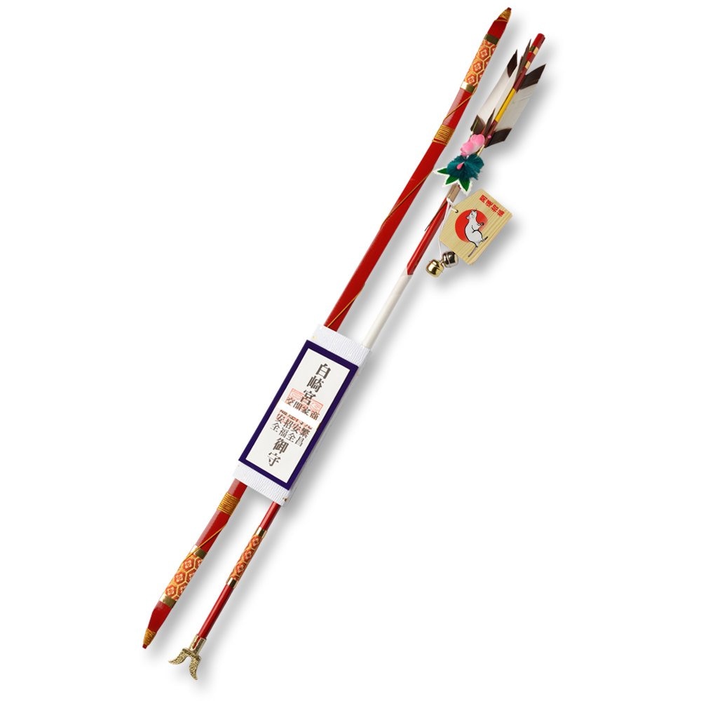 破魔矢 弓矢セット（大）赤　2026年(令和8年)/午年/縁起物/開運招福/金運隆昌/商売繁昌/家内安全/交通安全/OY-6602　神社で祈願済み
