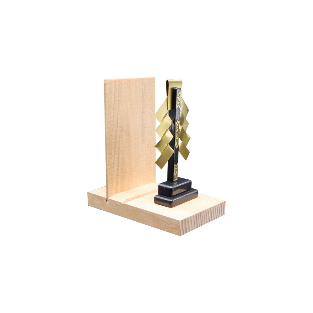 金幣付 お札立て　神社で祈願済み/お清め・お祓い済み