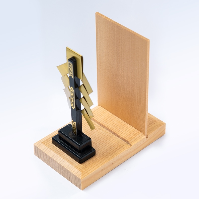 金幣付 お札立て｜白崎八幡宮