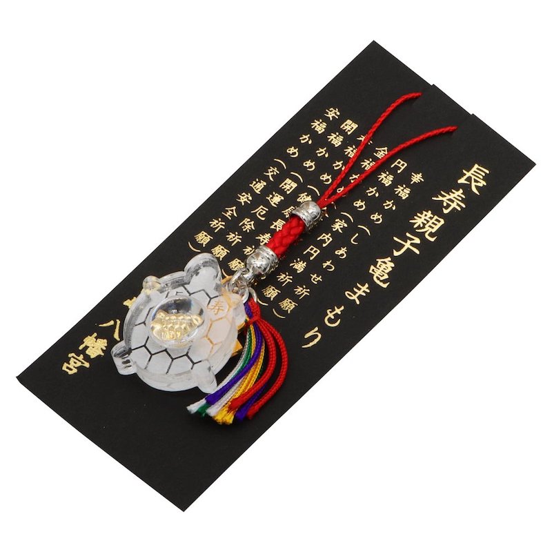 長寿親子亀 アクリルレンズ｜白崎八幡宮