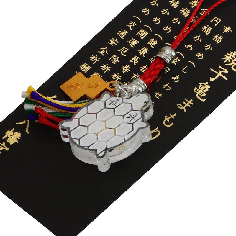 長寿親子亀 アクリルレンズ｜白崎八幡宮