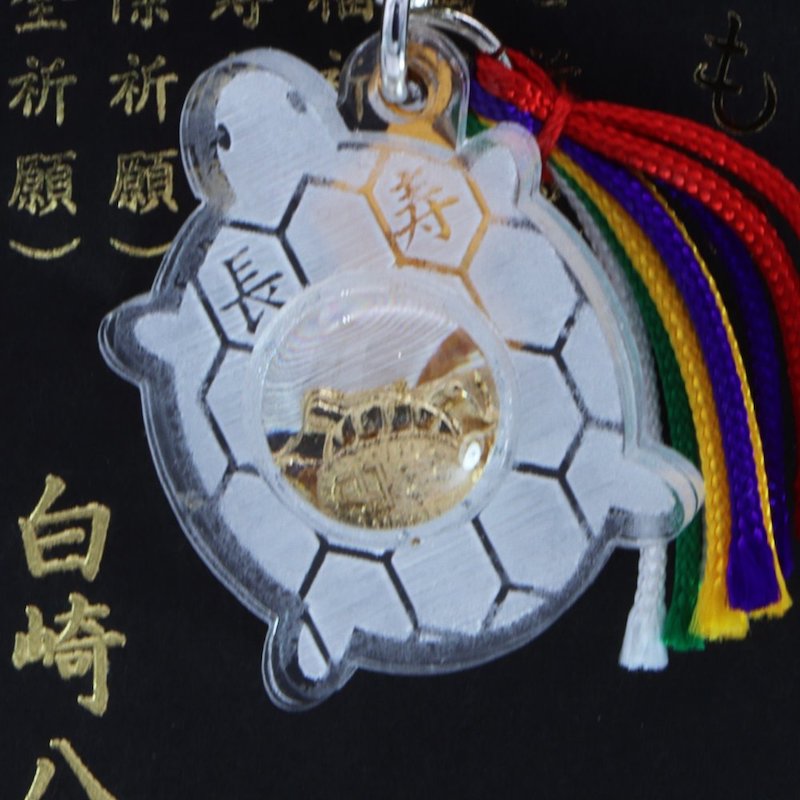 【健康・長寿・子宝】 瑪瑙⭐️月⭐️白シュガー⭐️トルマリン共生⭐️台座付き N111 健康・長寿・子宝】 瑪瑙⭐️月⭐️白シュガー⭐️トルマリン共生