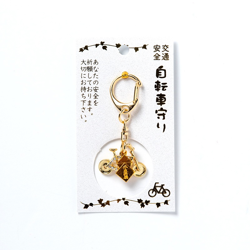 5を隠し升/合格します キーホルダー/御守り Amazon.co.jp: [おはなもあな] 合格鈴つき さるぼぼ 合格 ご祈祷