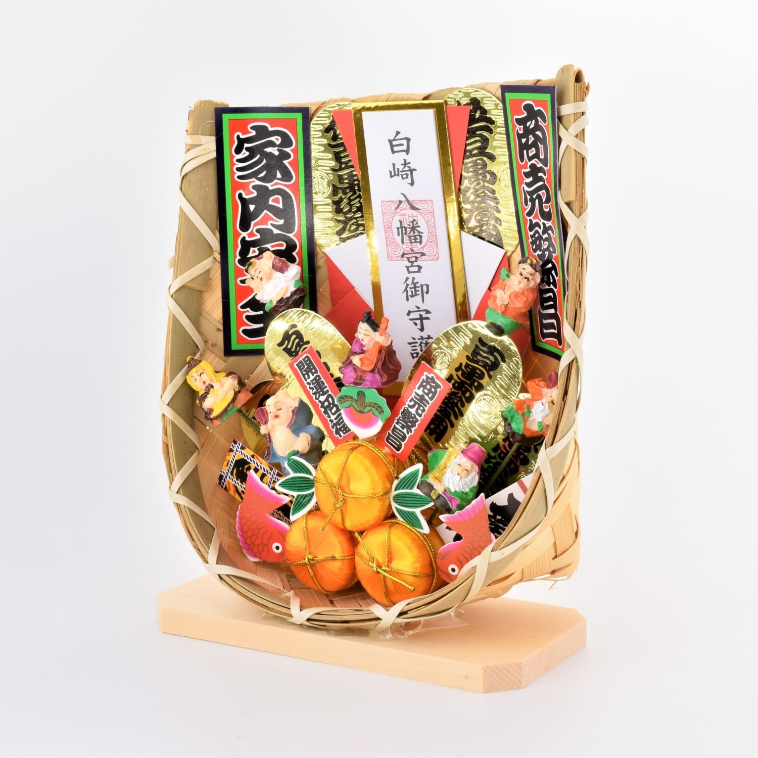 福寄せ福箕 開運・金運・財運UP・家内安全・交通安全 ｜白崎八幡宮